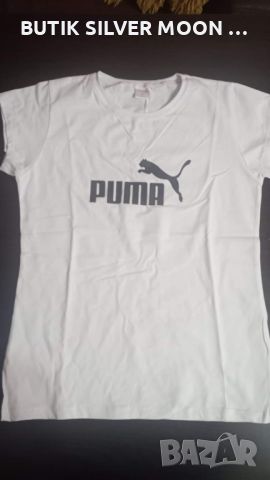 Дамски Памучни Тениски🔥PUMA, снимка 5 - Тениски - 46297212