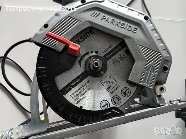 Циркуляр 190mm Parkside 220v 1350W