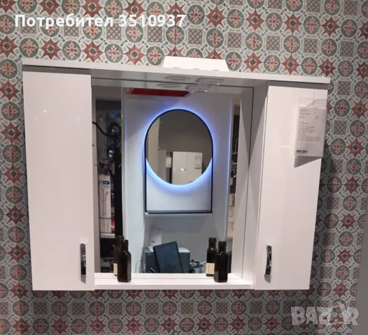 Продавам горен шкаф за мивка  марка XORA – нов, неразопакован , снимка 1