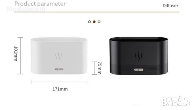 Ултразвуков арома дифузер с вградени LED светлини, снимка 4 - Овлажнители и пречистватели за въздух - 48504478