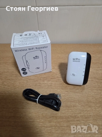 Разширител на обхват WI-FI, 2.4G, 300Mbps, LAN порт , снимка 2 - Друга електроника - 51545744