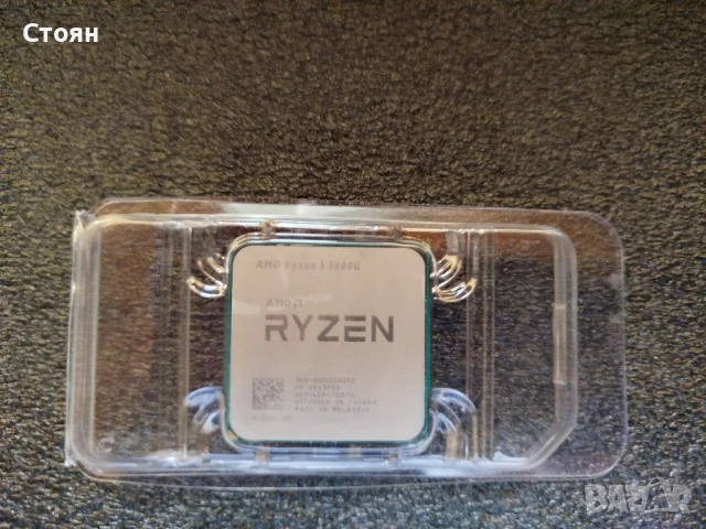 Продавам дъно процесор и видеокарта, снимка 3 - Дънни платки - 51175348