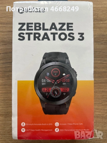 Смарт часовник zeblaze  stratos 3 