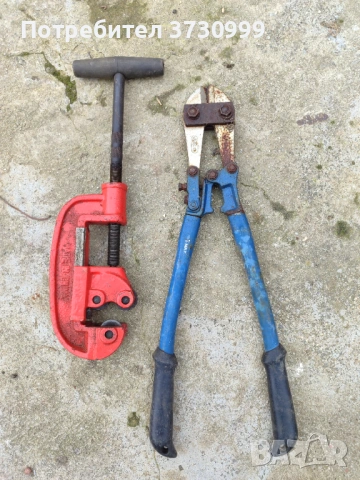 Гуми със джанти  за Уаз , снимка 11 - Селскостопанска техника - 40815434