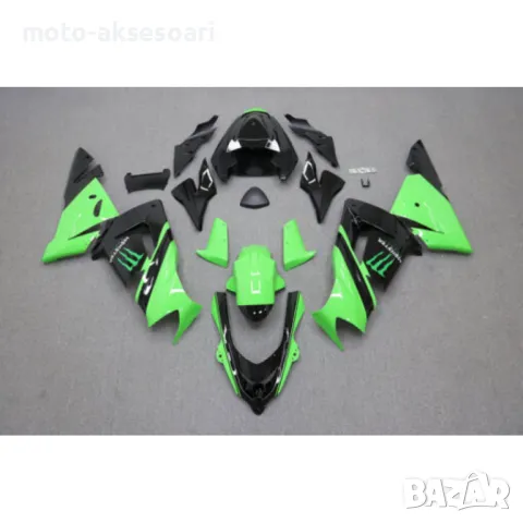 Спойлери комплект KAWASAKI ZX10R 2004-2005, снимка 1 - Части - 46978521