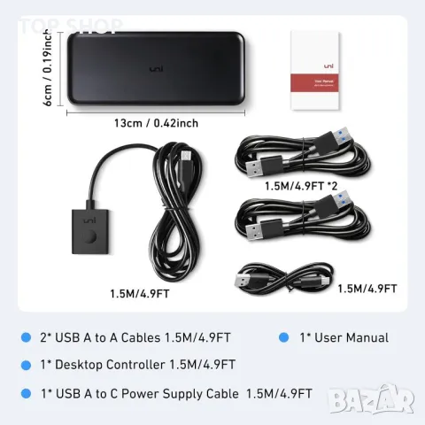 uni USB 3.0 превключвател, 4 порта USB превключвател към 2 компютъра, с дистанционно управление, снимка 9 - Друга електроника - 49805287