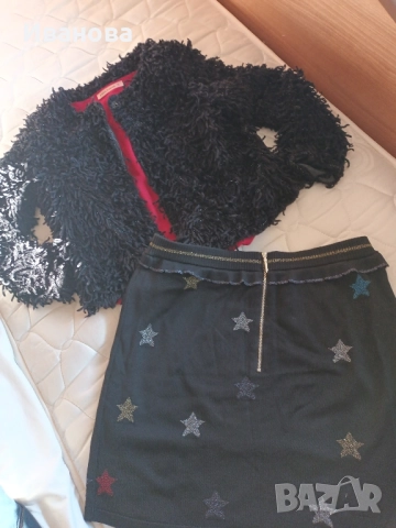 Бляскав кокетен дамски комплект с пола Ted Baker, снимка 2 - Поли - 51978402