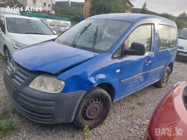 VW Caddy 1,9 Фолксваген Кади на части!, снимка 5 - Автомобили и джипове - 46630673