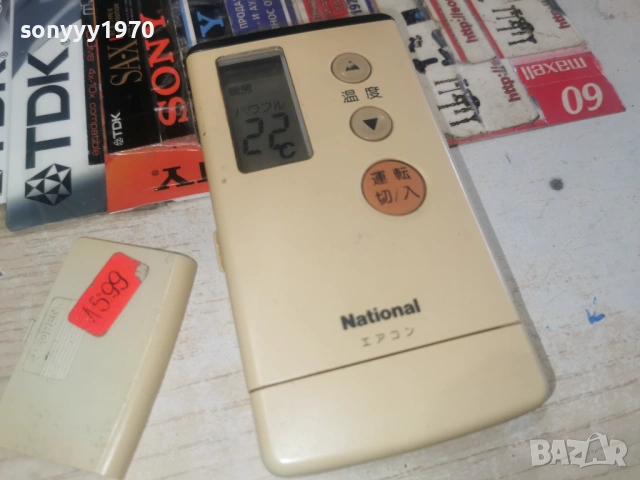 NATIONAL REMOTE 1802261126, снимка 6 - Климатици - 53519057