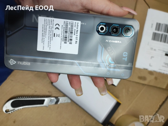 Nubia Neo 3 GT 5G 17.3 cm (6.8") Dual SIM USB Type-C 12 GB 256 GB 6000 mAh Сив, снимка 2 - ZTE - 53508524