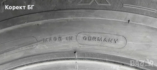 Гуми 195 65 15 Tires 2 броя. Нов внос. Като нови!, снимка 14 - Гуми и джанти - 51857264