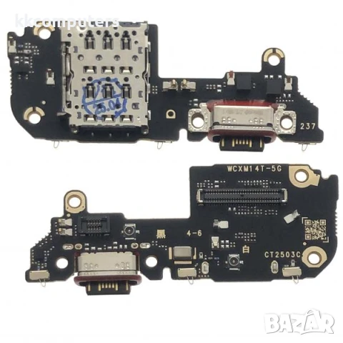 Борд + блок захранване за Xiaomi 14T Баркод : 351024