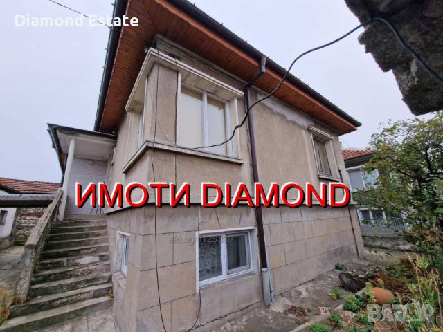 ЛИЗИНГ! Замяна за апартамент с доплащане!!! Самостоятелна къща в Димитровград кв. Раковски, снимка 9 - Къщи - 46467937