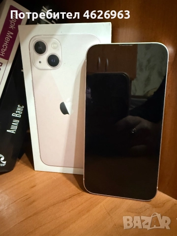 iPhone 13 + калъф, снимка 6 - Apple iPhone - 52103818