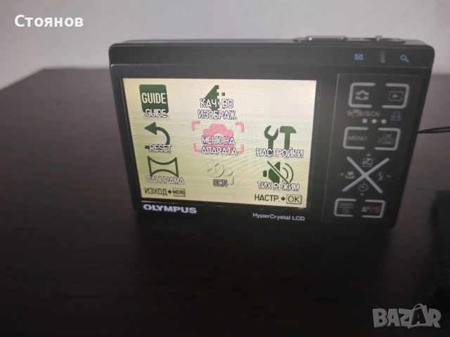 Камери OLYMPUS Mju1040,Polaroid t730, FUJIFILM JV200, снимка 8 - Фотоапарати - 40982193