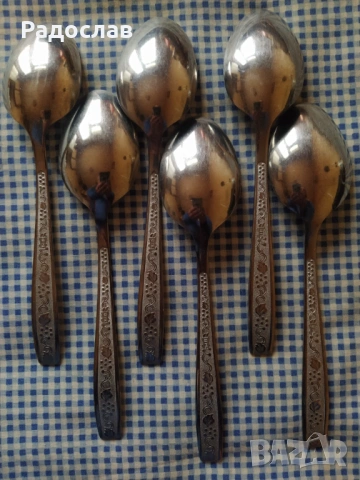 стари руски прибори за хранене , снимка 9 - Прибори за хранене, готвене и сервиране - 53070432