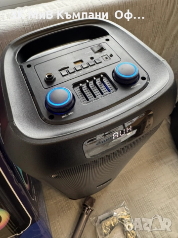 Караоке колона JBR 8803, снимка 3 - Караоке - 52891791