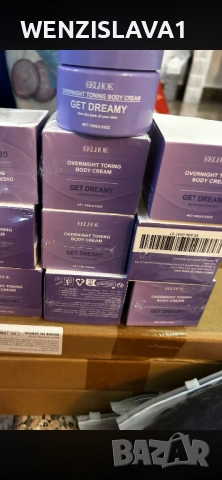 Крем, снимка 2 - Козметика за тяло - 53203667