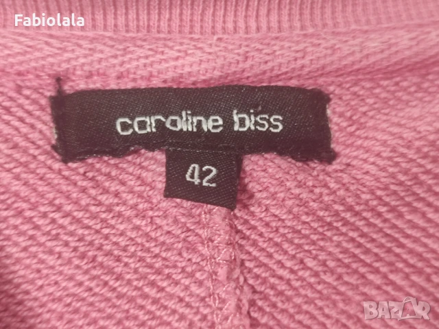 Caroline Biss sweater/cardigan XL, снимка 2 - Суичъри - 51115368