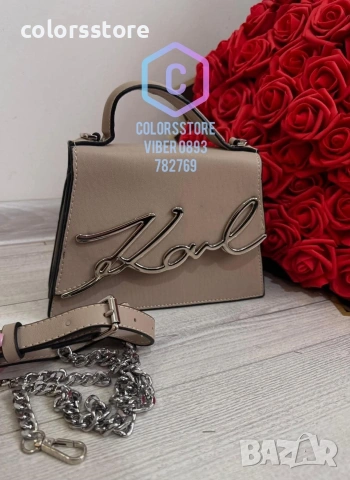Чанта Karl Lagerfeld код IM101