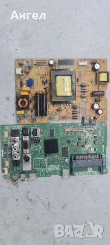 Платки за телевизори, снимка 12 - Телевизори - 52335515