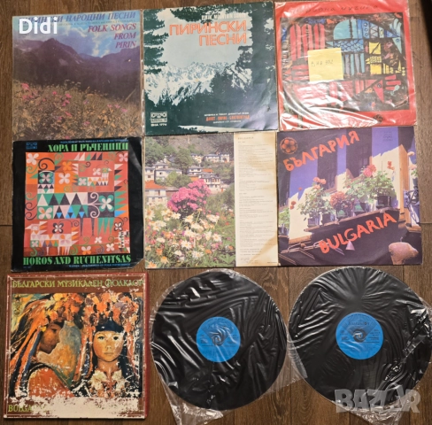 Грамофонни плочи с народна музика, стари градски песни, снимка 16 - Грамофонни плочи - 52750193