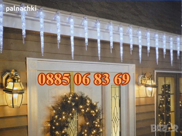 Висулки падащ сняг 50 см, бяла светлина, LED коледни висулки 8 бр., снимка 2 - Декорация за дома - 52475336