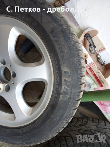 Джанти с зимни гуми - 225/55 16 за Мерцедес W210, W211, снимка 6 - Гуми и джанти - 53748059