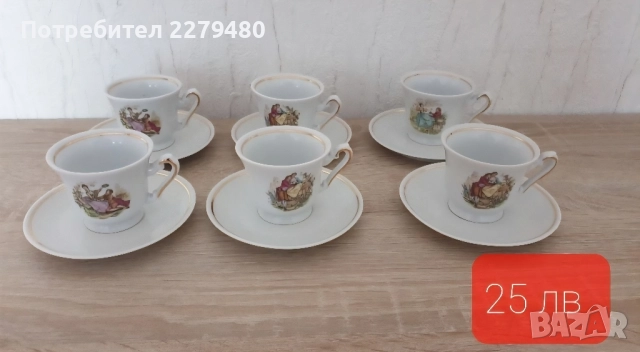 Чаши различни модели , снимка 5 - Чаши - 52470320