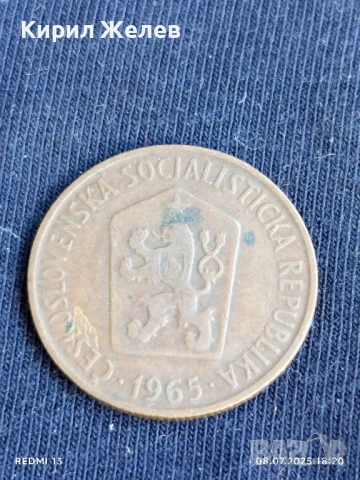 Три монети БЕЙЛИУИК ДЖЪРСИ, ЧЕХОСЛОВАКИЯ за КОЛЕКЦИОНЕРИ 47520, снимка 7 - Нумизматика и бонистика - 50953562