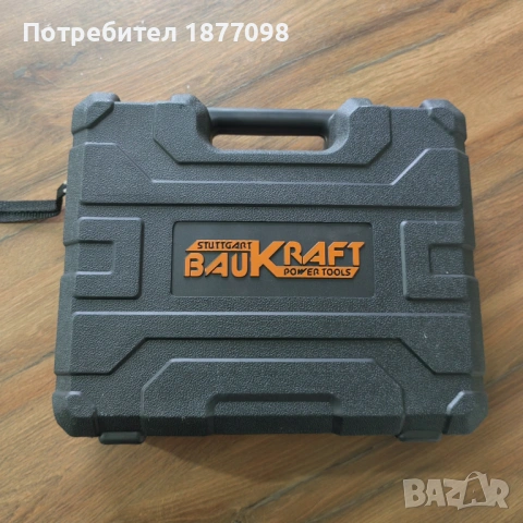 Гаиковерт Baukraft 