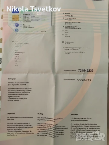 SYM Mio 50, снимка 9 - Мотоциклети и мототехника - 50853501