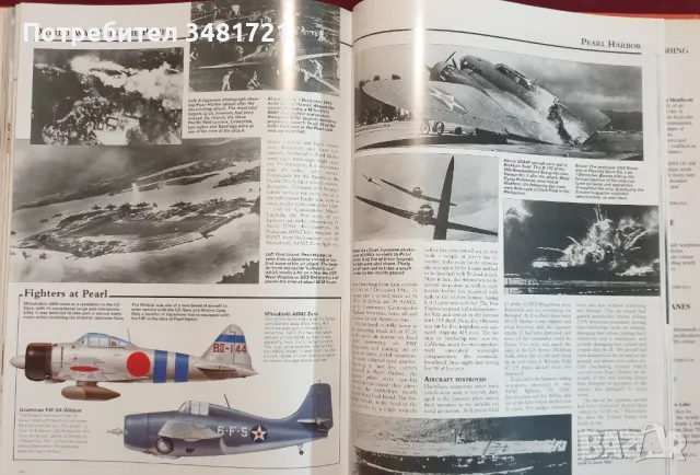 Енциклопедия на въздушните сражения 1911-1045 / The Aerospace Encyclopedia of Air Warfare, снимка 9 - Енциклопедии, справочници - 49140438