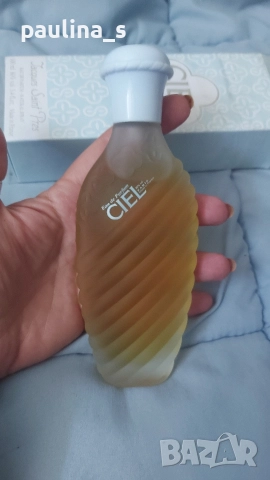 Пет различни дамски парфюми / Coty, Boucheron, Jaques Saint Pres , снимка 6 - Дамски парфюми - 52737496