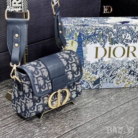 дамски висококачествени чанти christian dior , снимка 9 - Чанти - 45639652