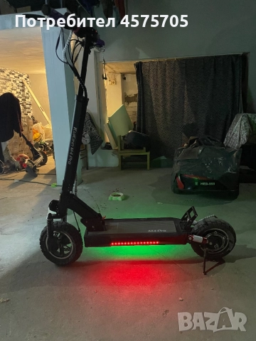 Продавам kugo kirin M4 PRO, снимка 1