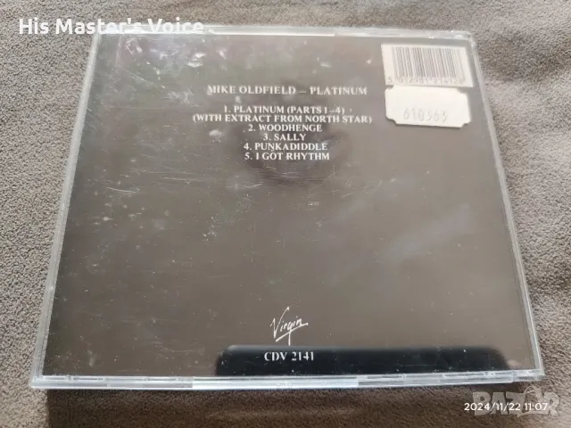 MIKE OLDFIELD - Platinium 1979 CD, снимка 2 - CD дискове - 48718258