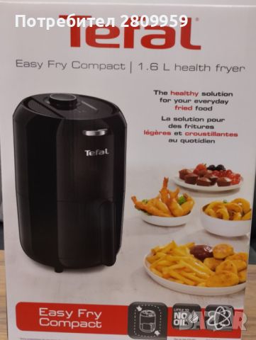 Уред за готвене с горещ въздух TEFAL Easy Fry Compact EY101815 - 1.6 литра, снимка 4 - Фритюрници - 46687380