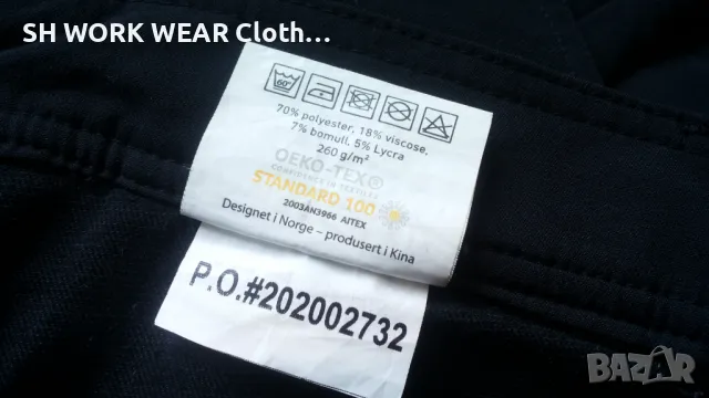 Bekken & Strom MOELV HÅNDVERKSBUKSE 4-VEIS STRETCH Work Pant раз. 58 / XXXL еластичен работен W4-221, снимка 18 - Панталони - 46922101