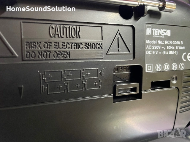 TENSAI / AKAI RCR-3268 B, снимка 10 - Радиокасетофони, транзистори - 53761184