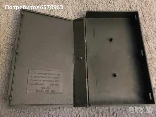 Видеокасета '' Спящата красавица и Капитан Балу ''  VHS, снимка 6 - Анимации - 49153612