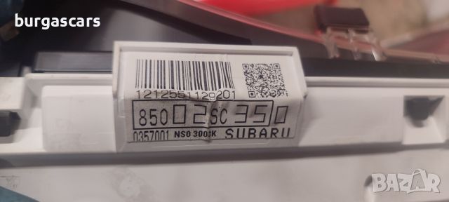 Километраж Subaru Forester III SH -110лв, снимка 3 - Части - 46202726