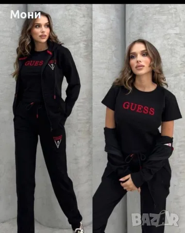 ⭕️Висок клас дамски комплекти guess  3 части 78 лв еконт с до хл, снимка 4 - Спортни екипи - 49480529