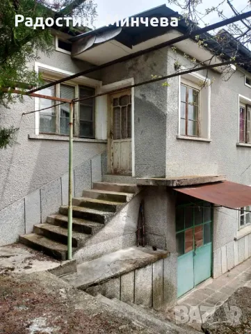 Продавам къща в с.Яворово, снимка 1