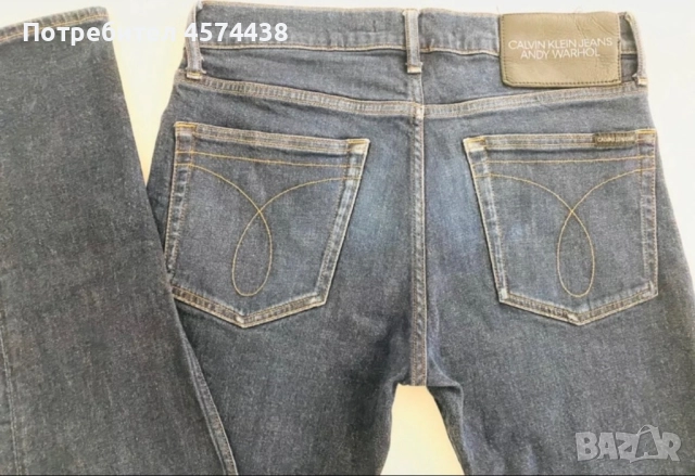 Оригинални Дамски Дънки Calvin Klein Denim , снимка 6 - Дънки - 52504017