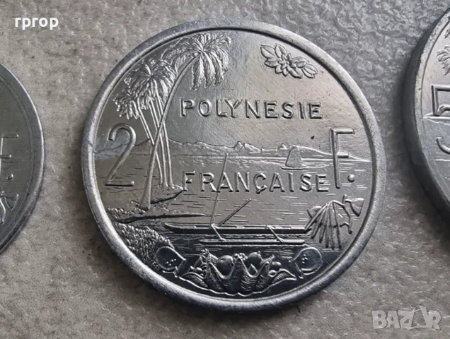 Френска полинезия. 1, 2, 5,10, 20, 50 и 100 франка. 1975- 2004 година. UNC. Чисто нови. 7 бр., снимка 5 - Нумизматика и бонистика - 49841286