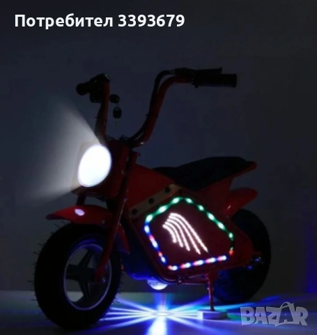 Детски електрически мотоциклет WOLONG, 350W, 36V, Bluetooth високоговорител, снимка 2 - Детски велосипеди, триколки и коли - 53664811