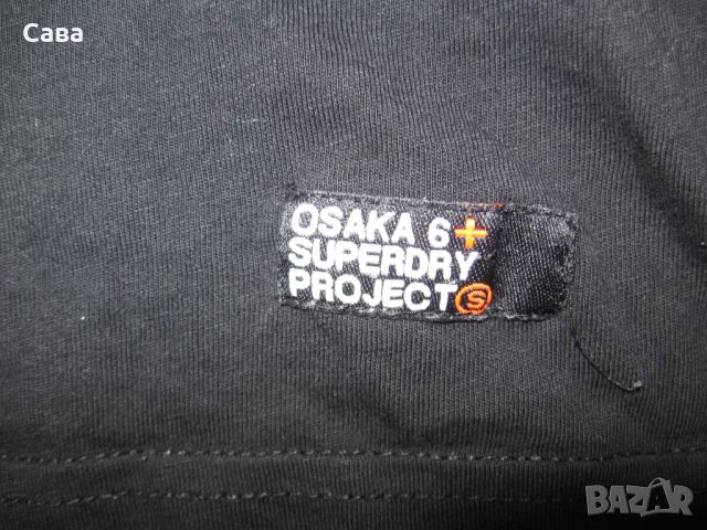 Тениска SUPERDRY  мъжка,С, снимка 3 - Тениски - 46541765