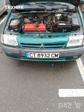 Ситроен Саксо 1.1