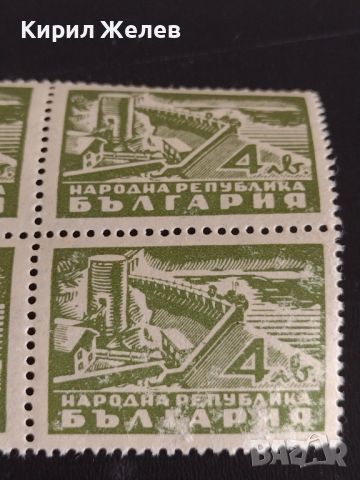 Пощенски марки стари редки от соца чисти без печат 44534, снимка 5 - Филателия - 45313859